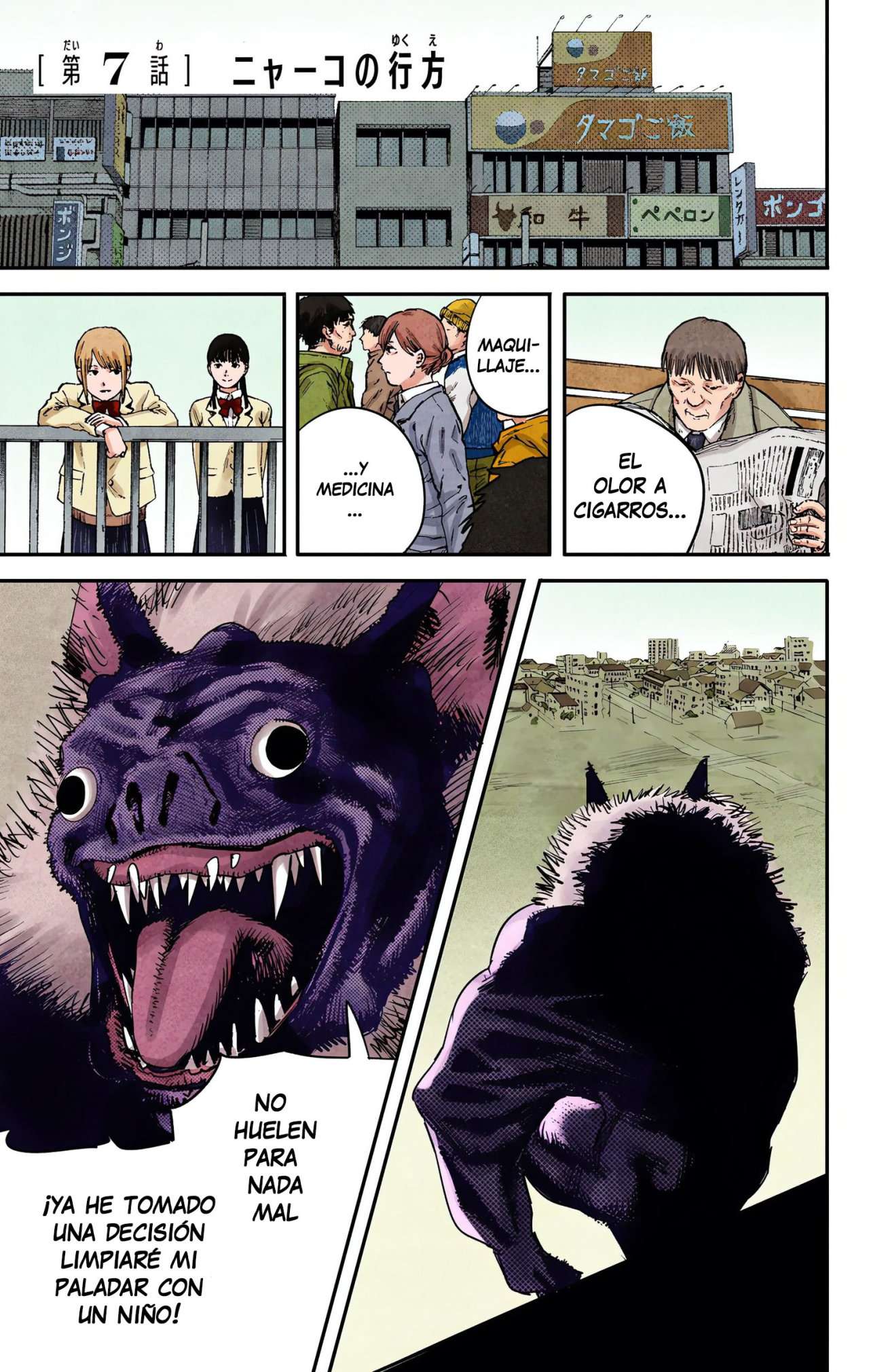 Read Chainsaw Man ES Manga Online