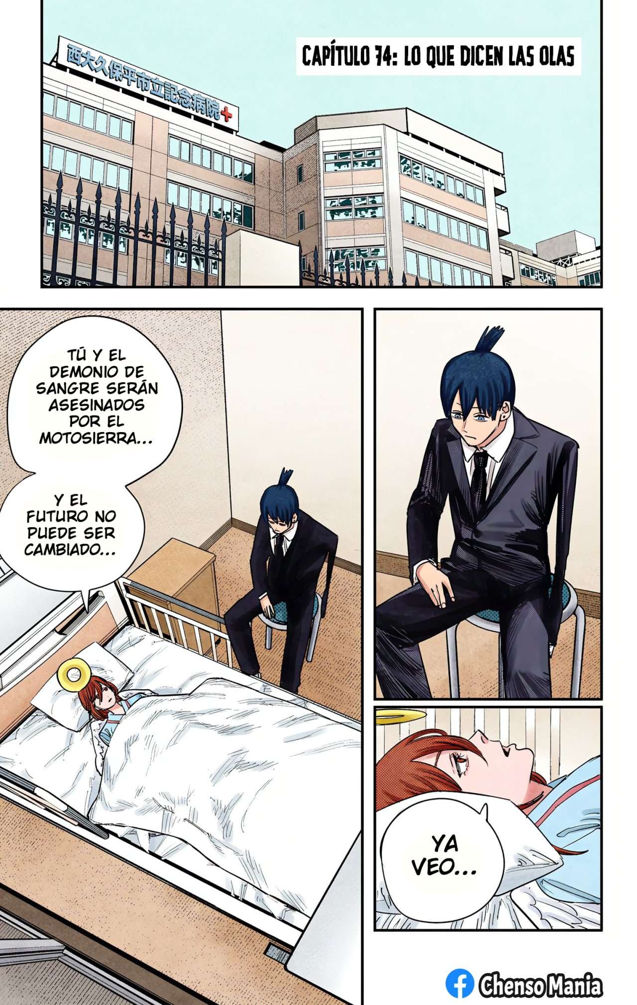 Read Chainsaw Man ES Manga Online