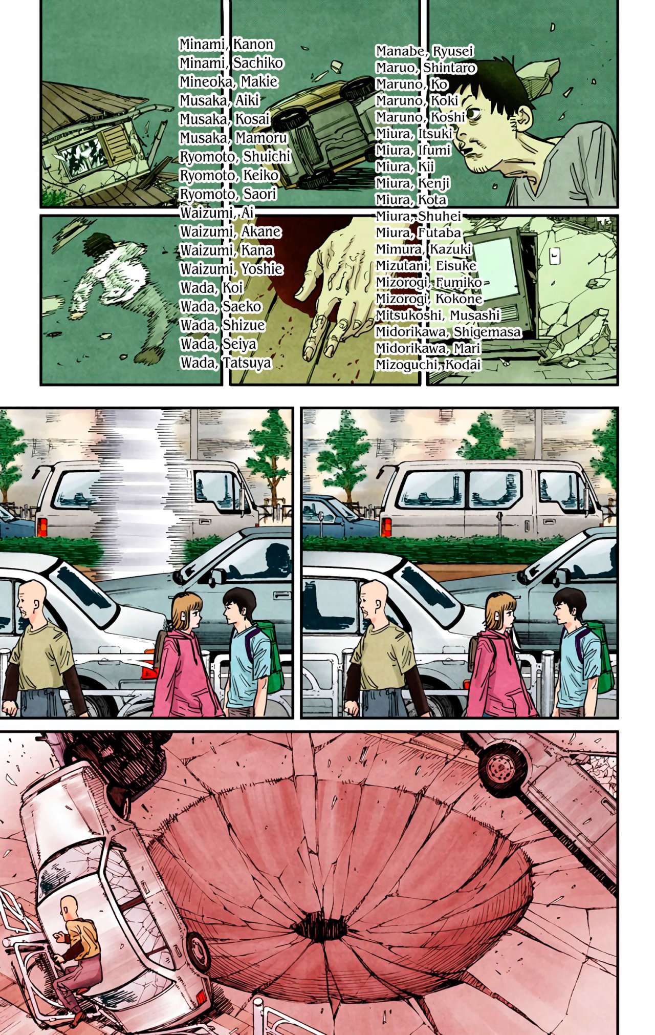 Read Chainsaw Man ES Manga Online