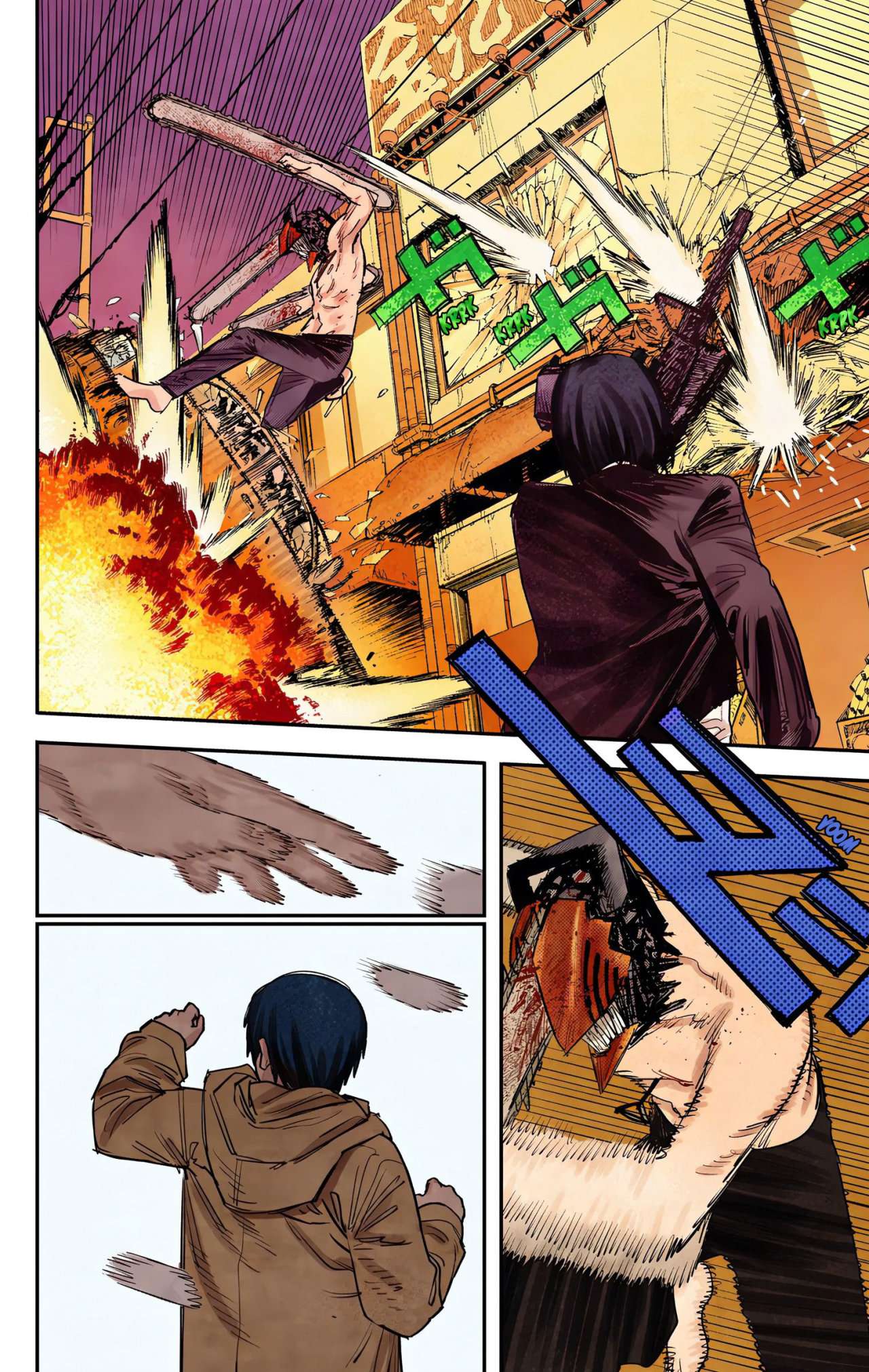 Read Chainsaw Man ES Manga Online