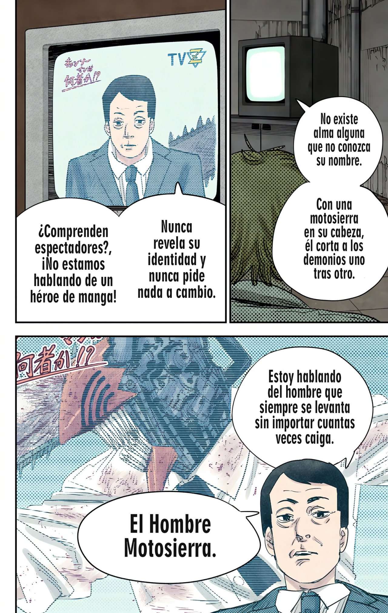 Read Chainsaw Man ES Manga Online
