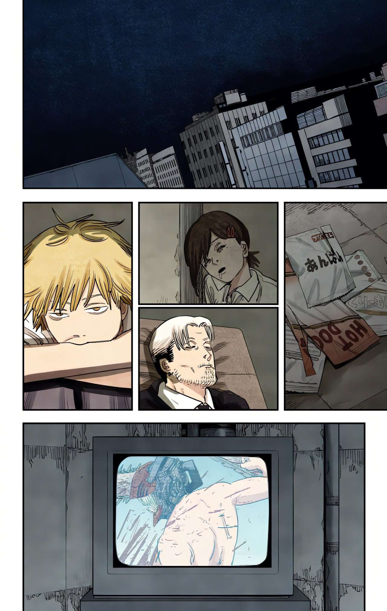 Read Chainsaw Man ES Manga Online