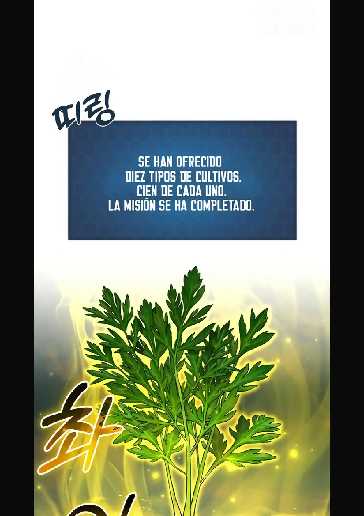 Read Cultivando en la torre en solitario ES Manga Online