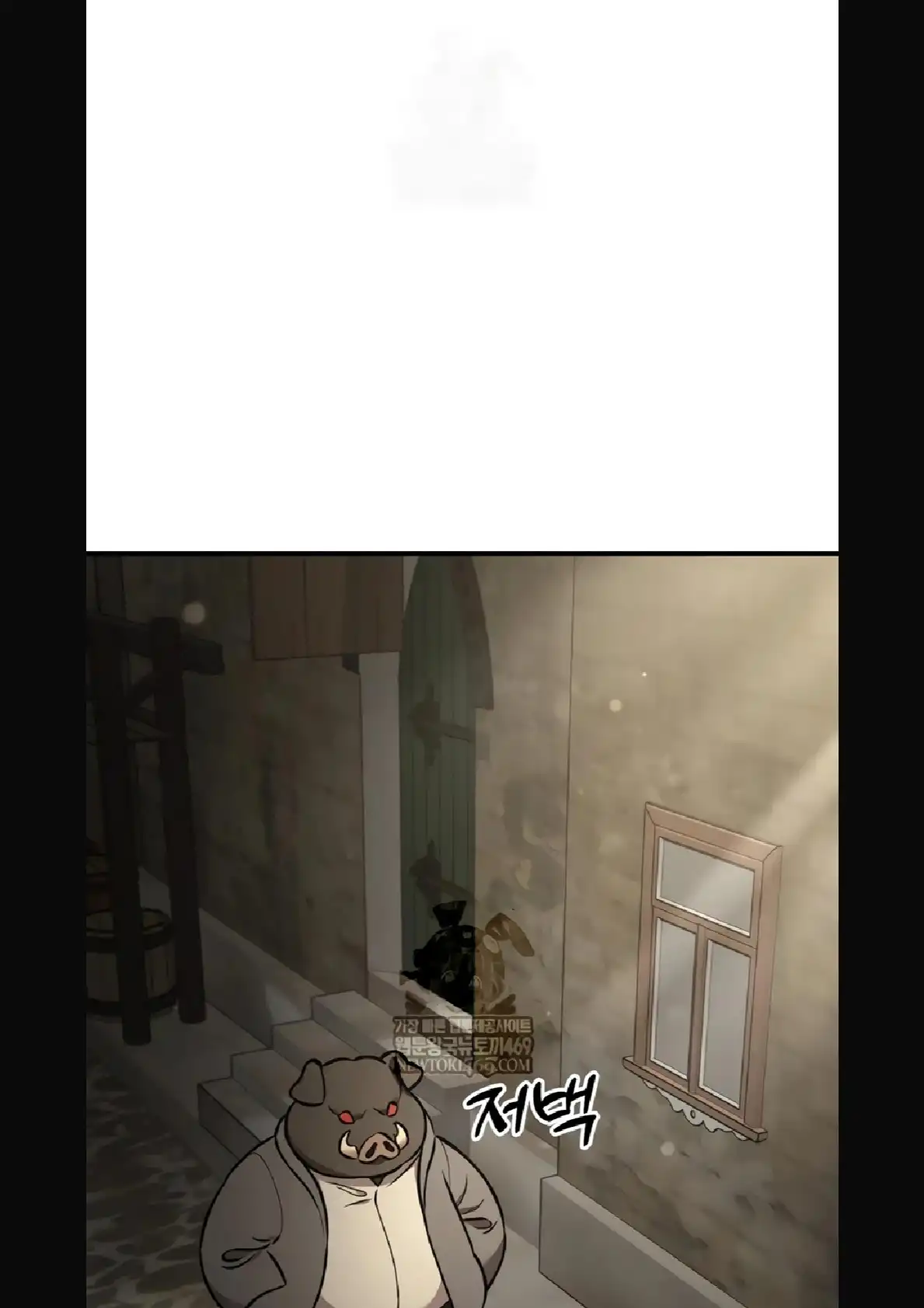 Read Cultivando en la torre en solitario ES Manga Online