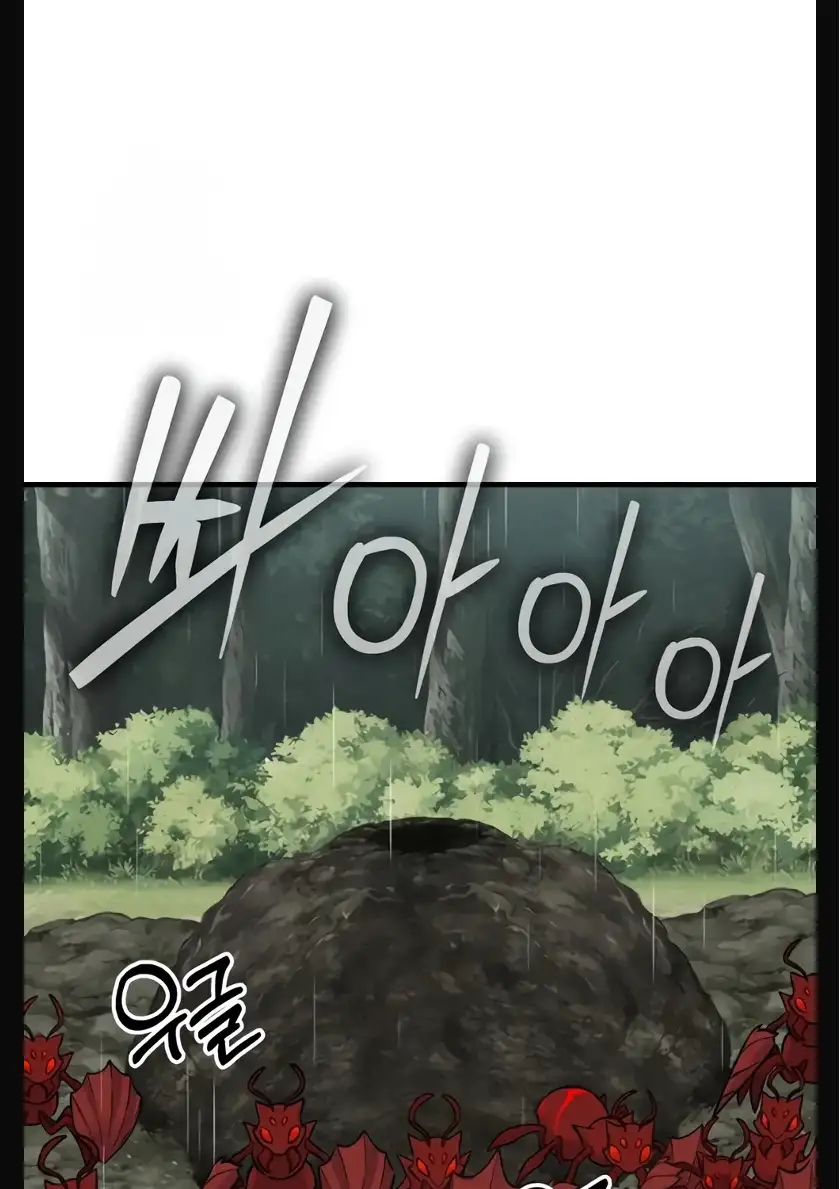 Read Cultivando en la torre en solitario ES Manga Online