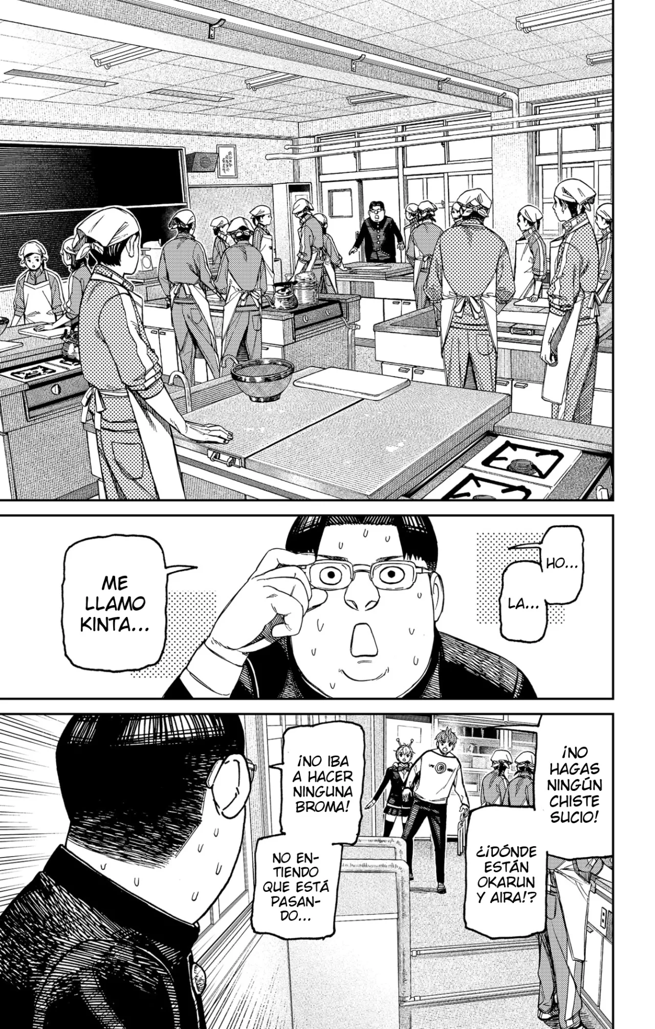 Read Dandadan ES Manga Online