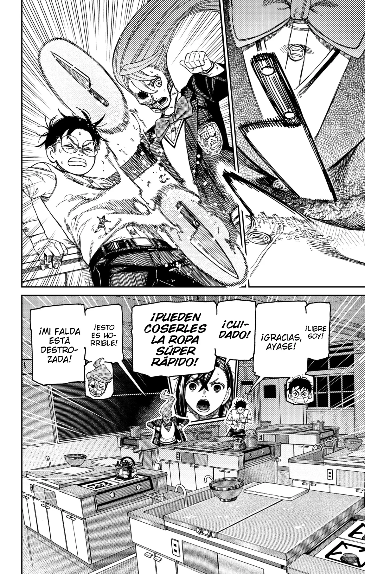 Read Dandadan ES Manga Online