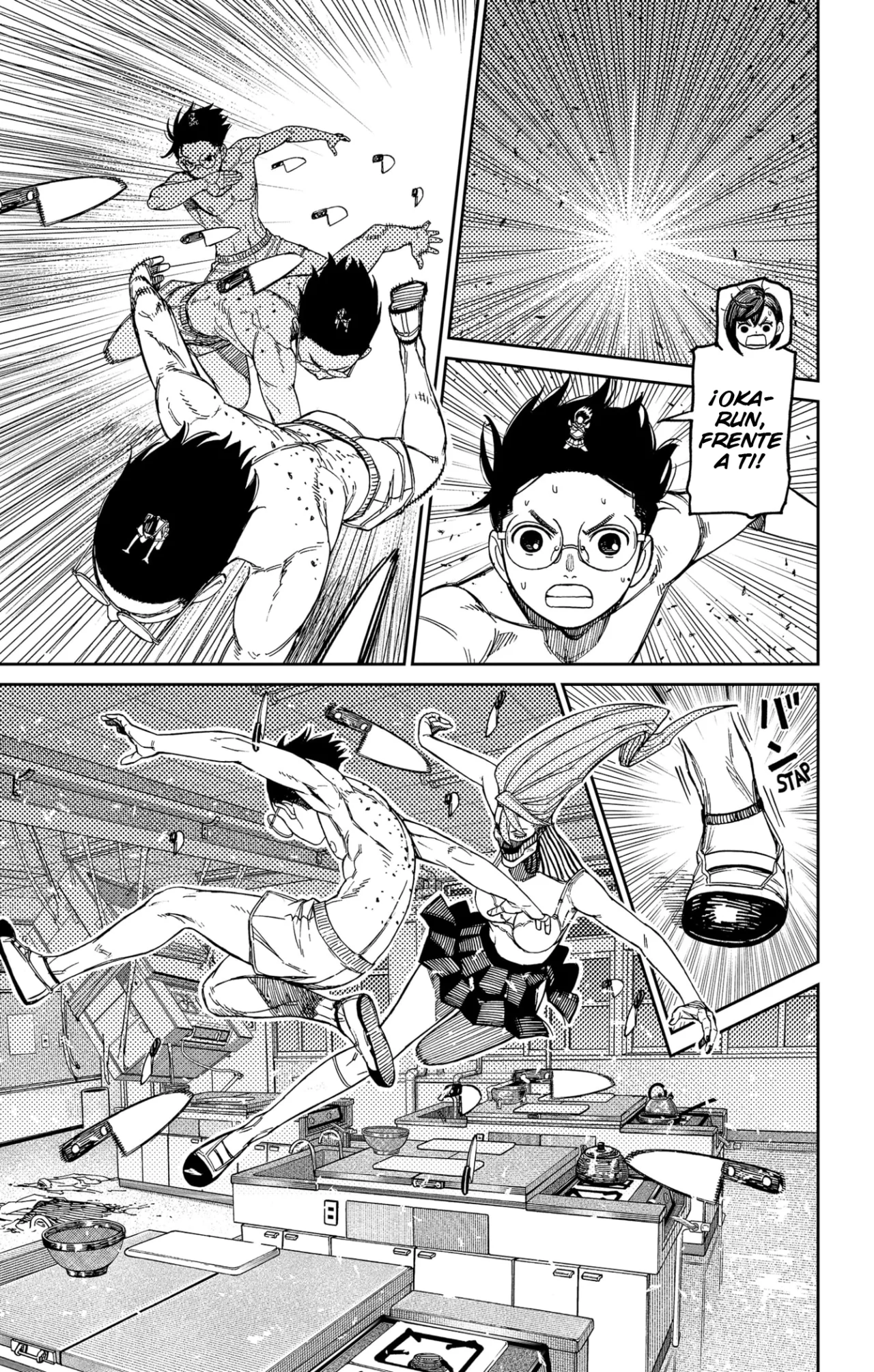 Read Dandadan ES Manga Online