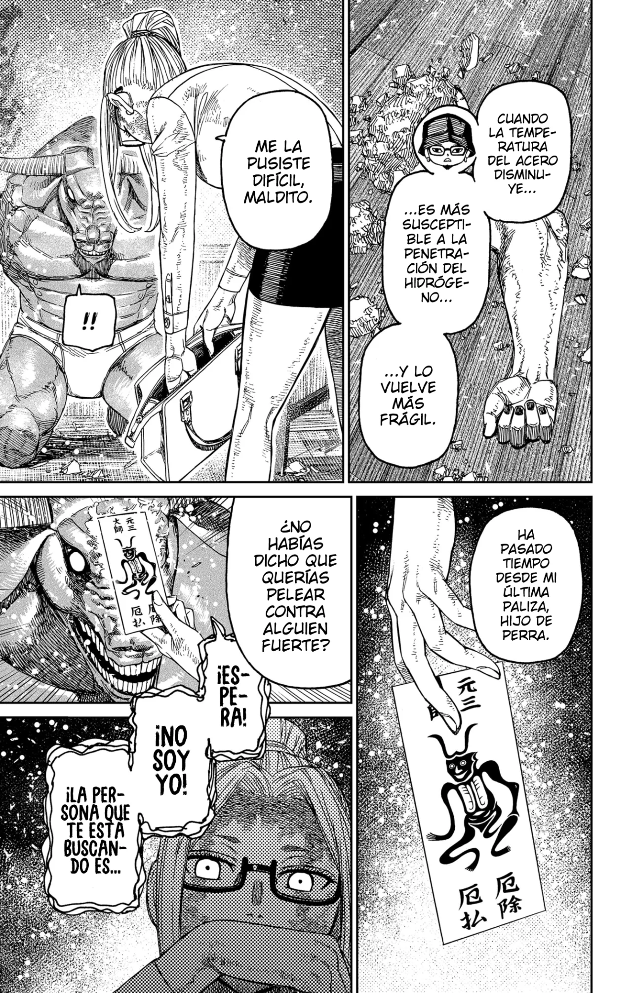 Read Dandadan ES Manga Online