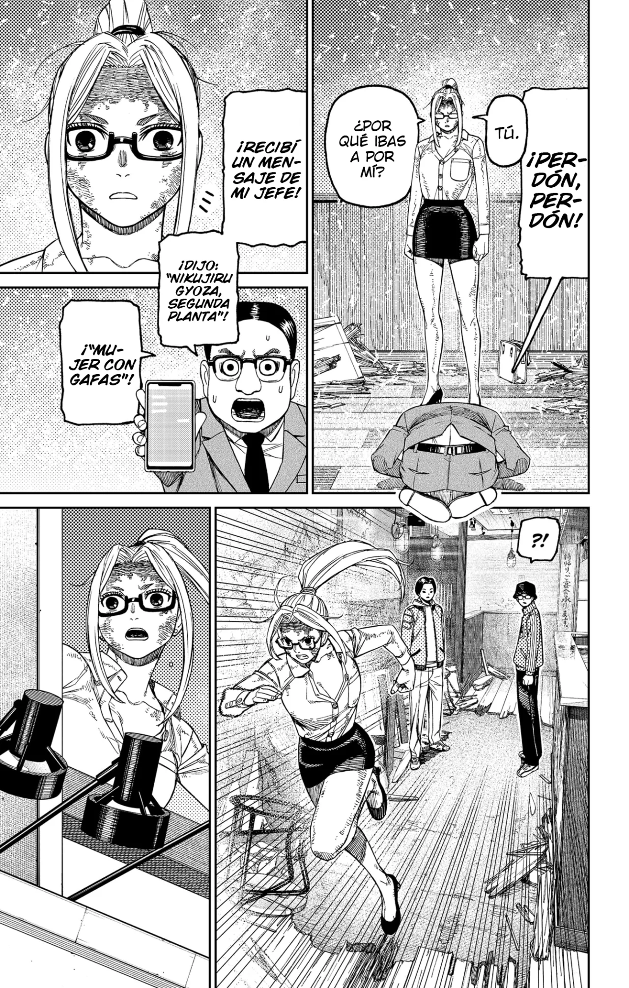 Read Dandadan ES Manga Online