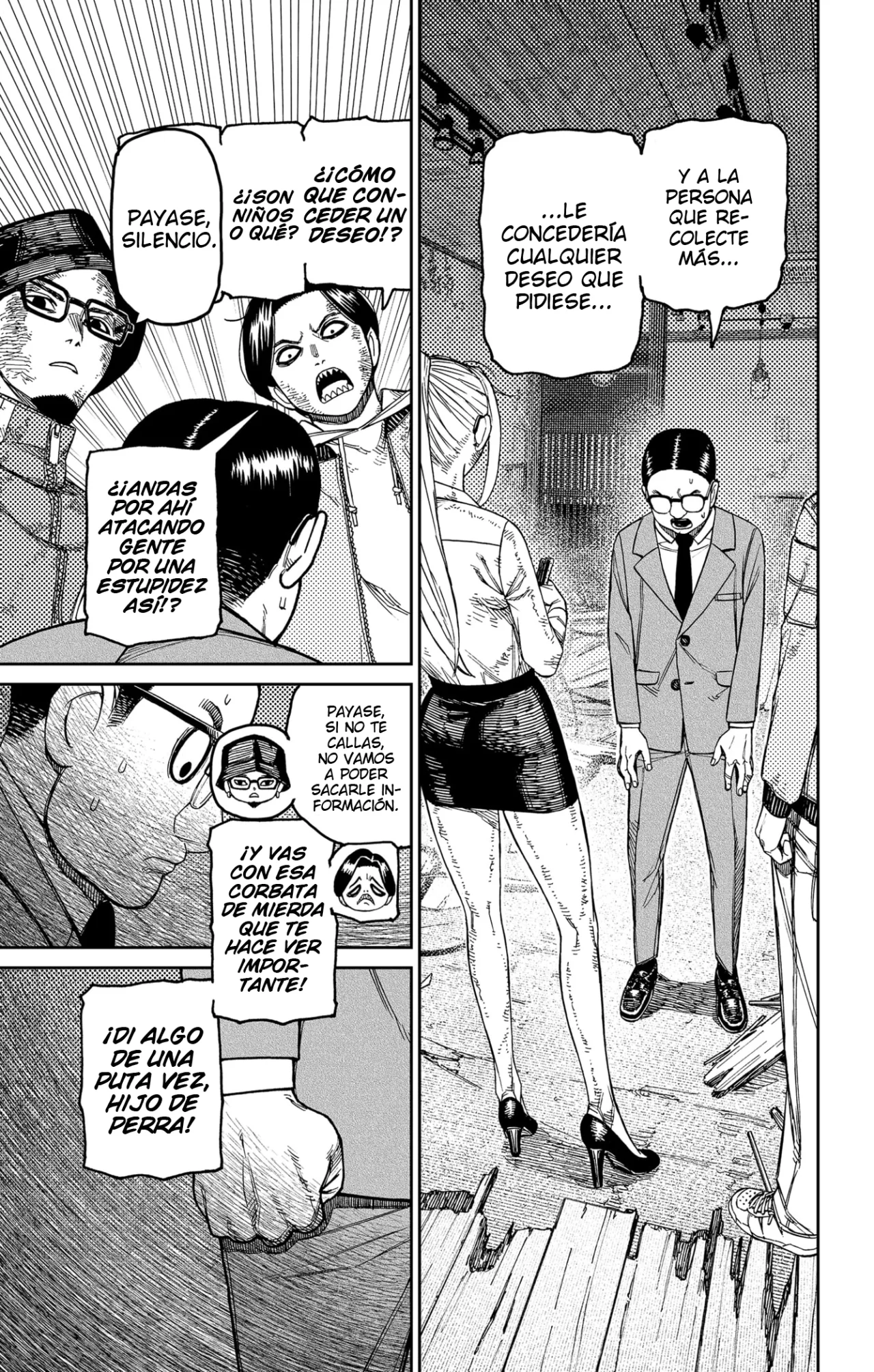 Read Dandadan ES Manga Online