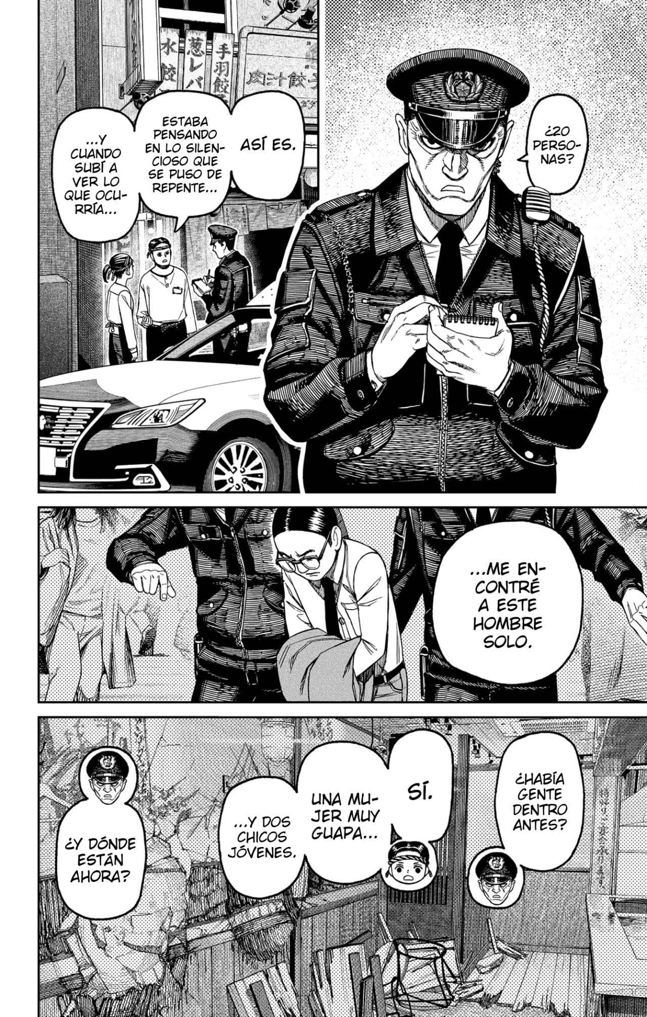 Read Dandadan ES Manga Online