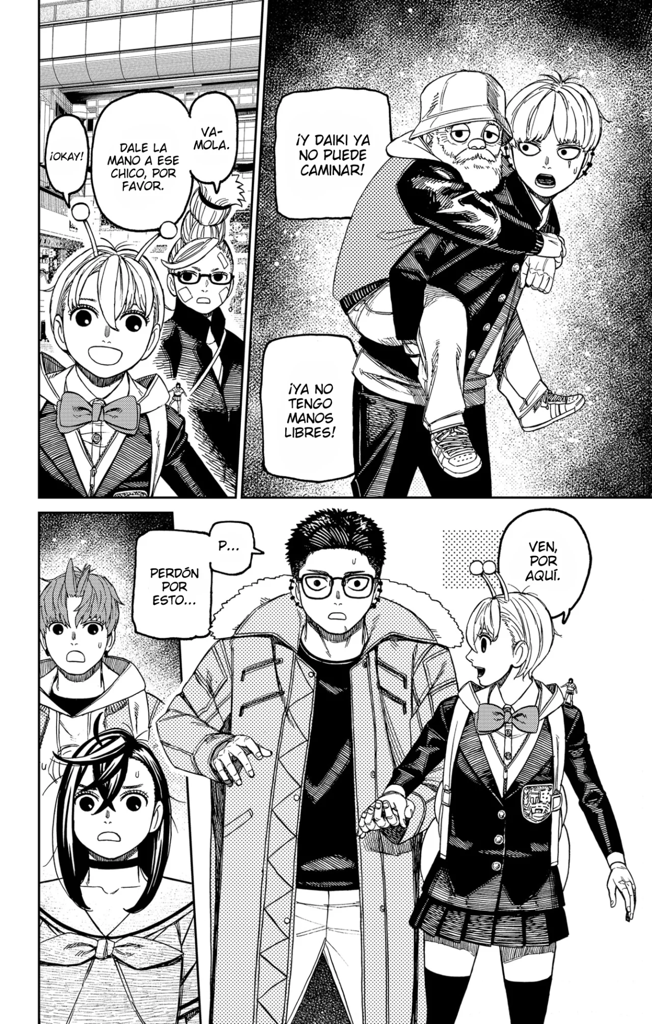 Read Dandadan ES Manga Online