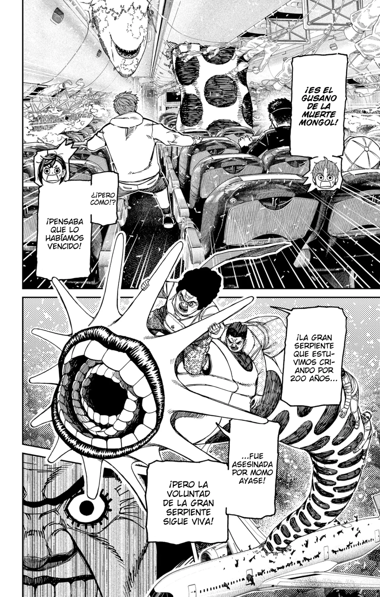 Read Dandadan ES Manga Online