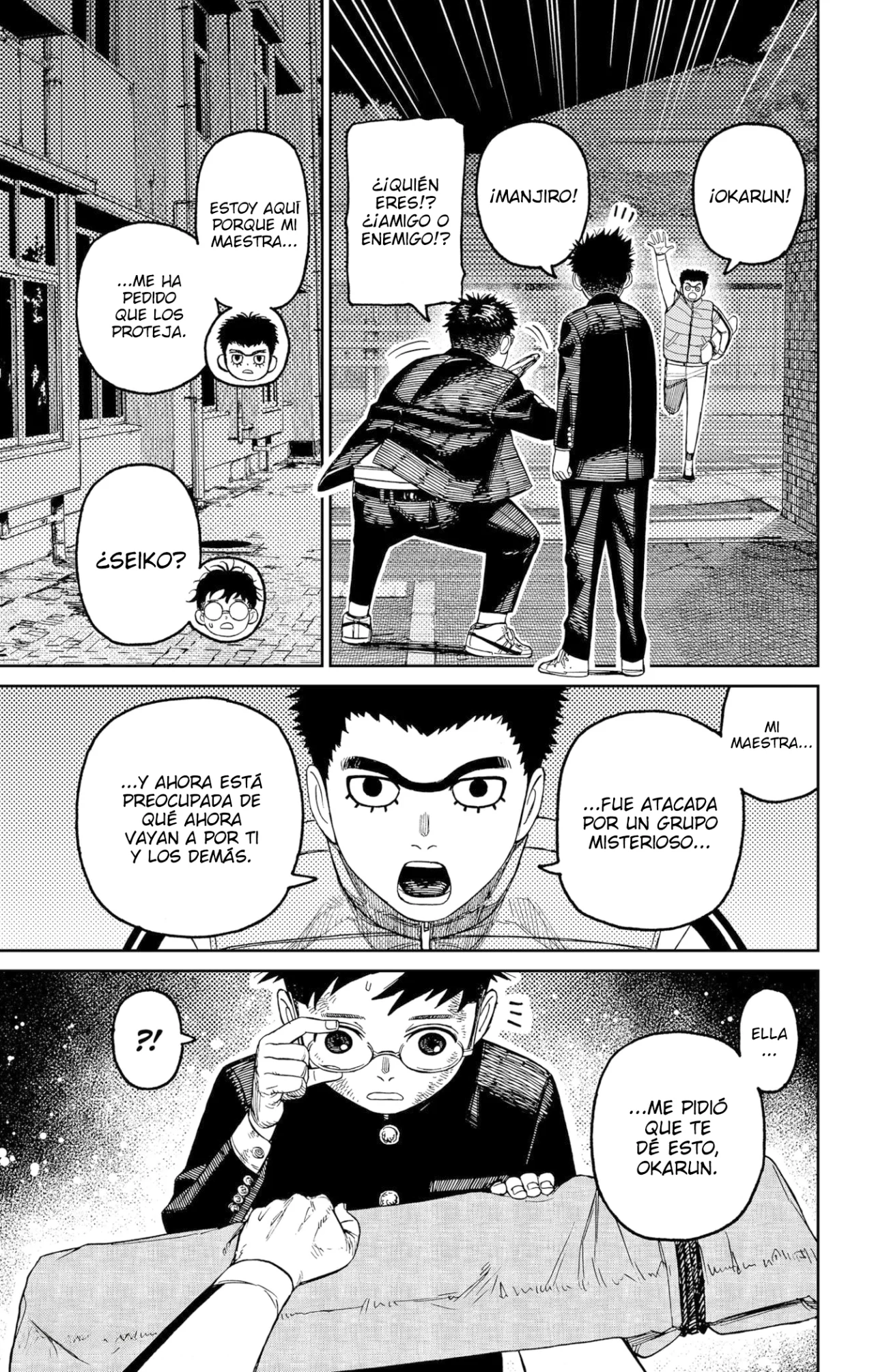 Read Dandadan ES Manga Online