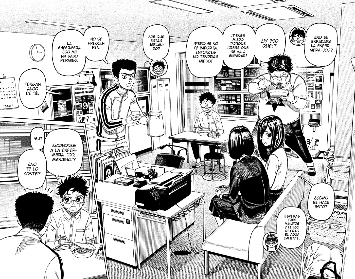 Read Dandadan ES Manga Online