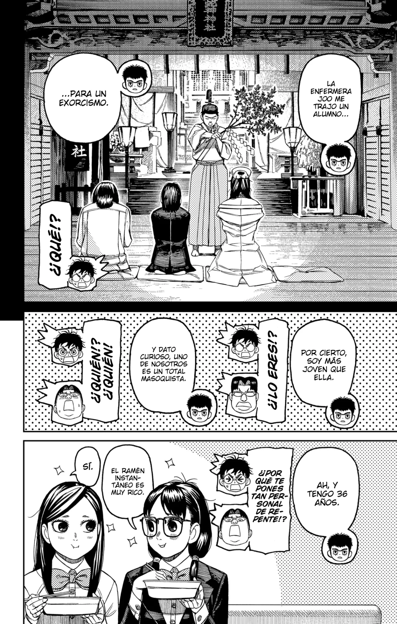 Read Dandadan ES Manga Online