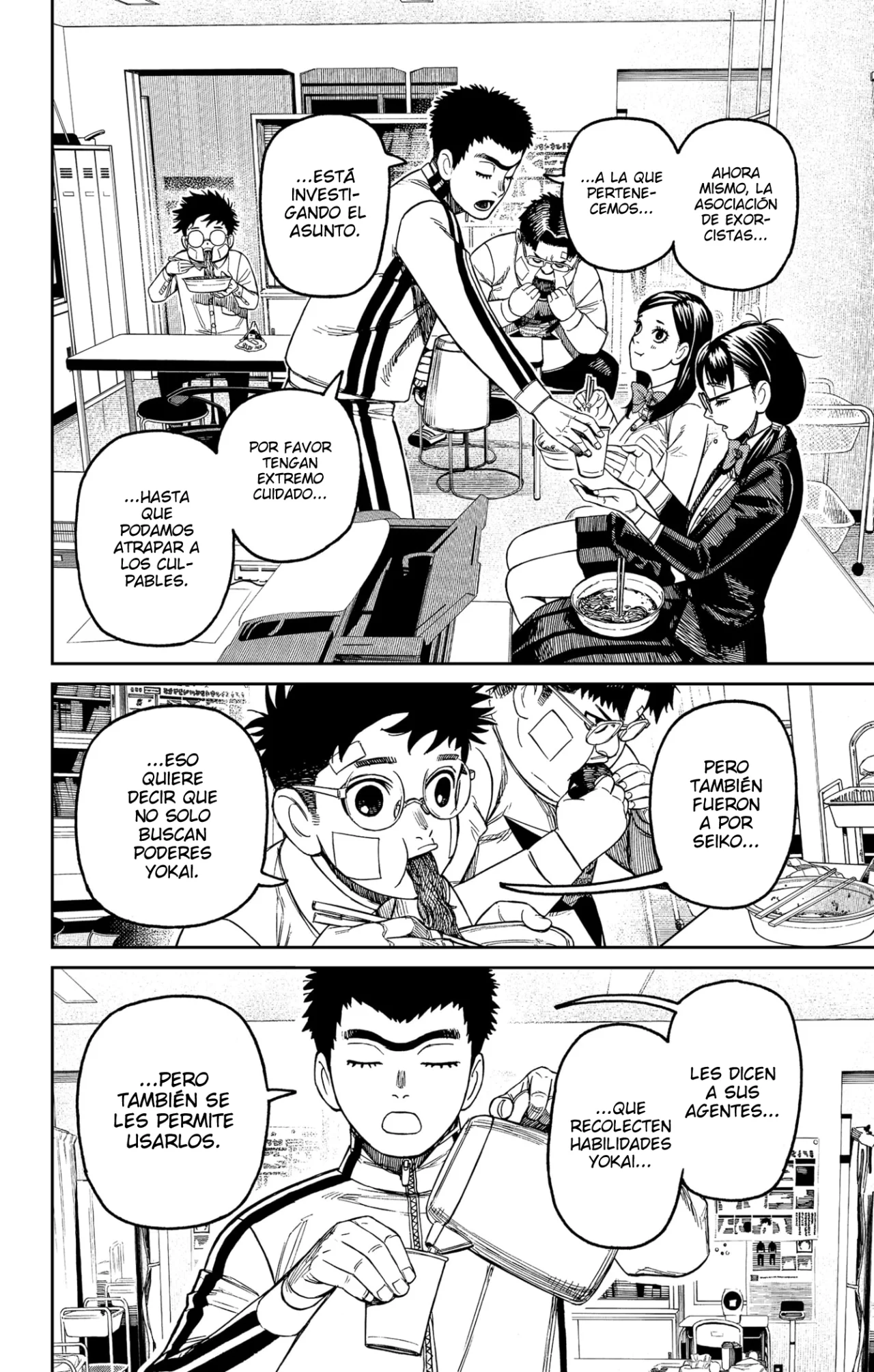 Read Dandadan ES Manga Online