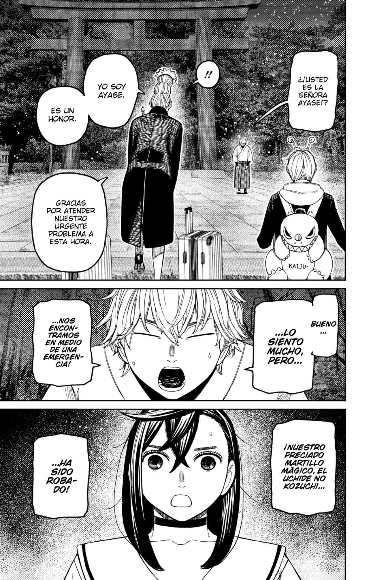 Read Dandadan ES Manga Online