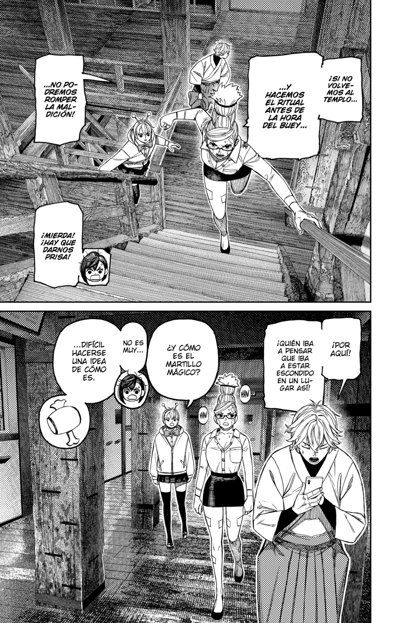 Read Dandadan ES Manga Online
