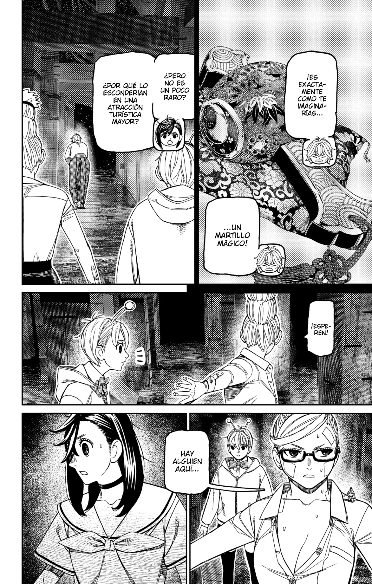 Read Dandadan ES Manga Online