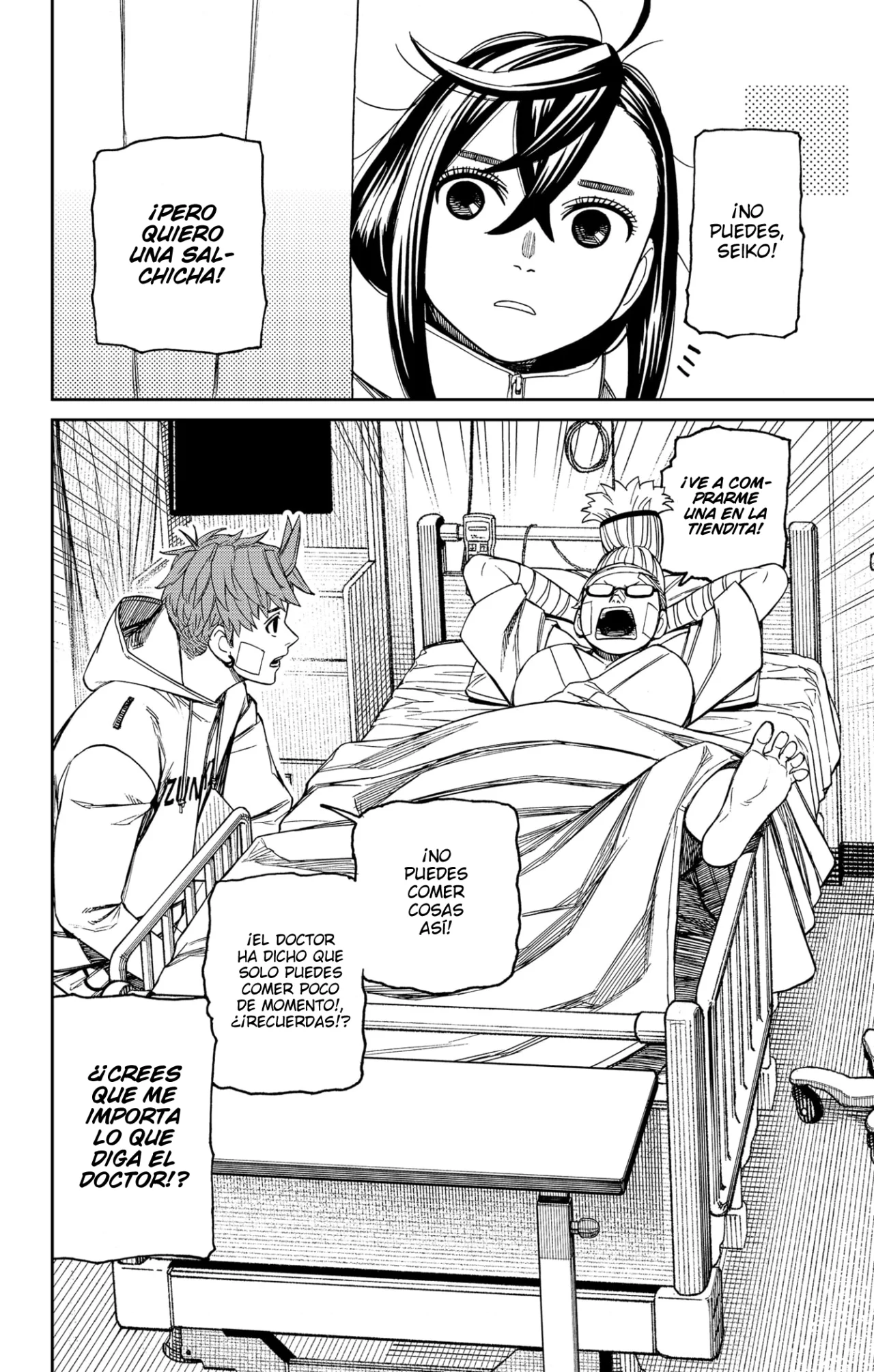 Read Dandadan ES Manga Online