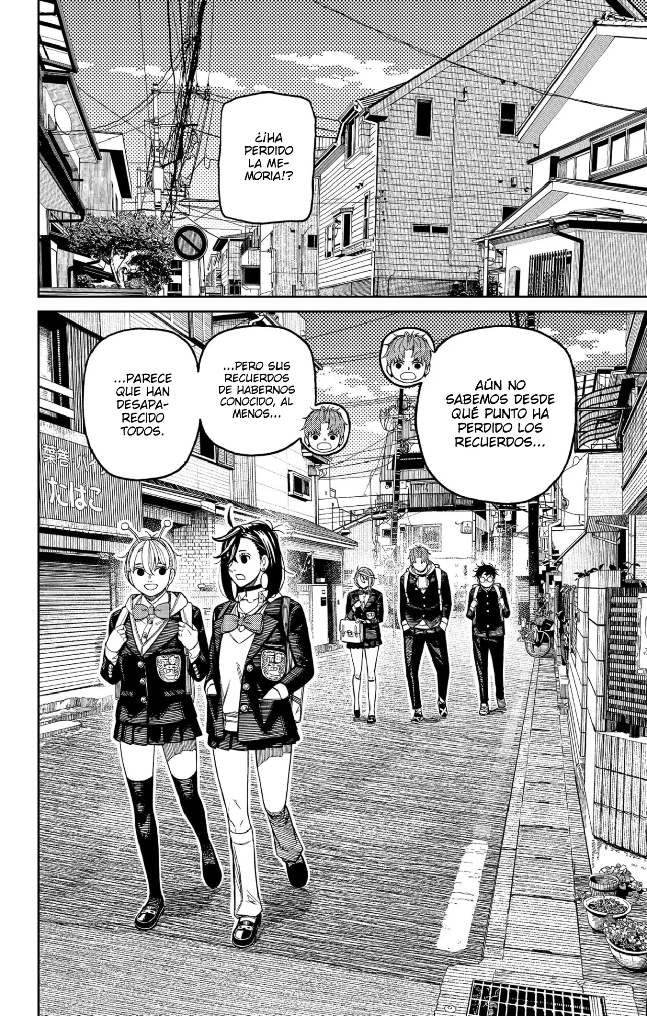 Read Dandadan ES Manga Online