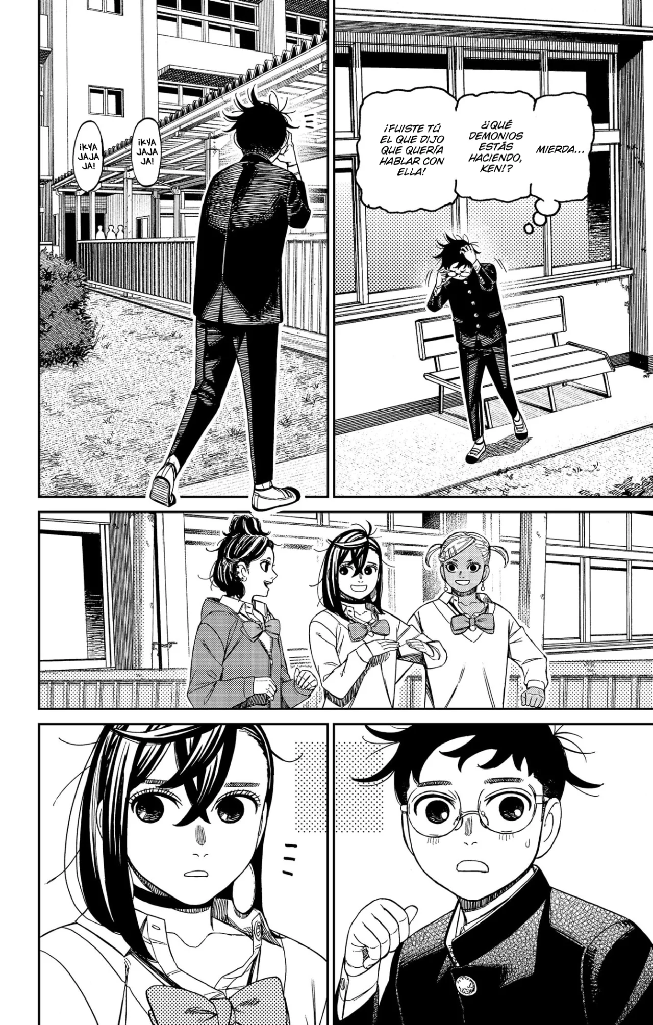 Read Dandadan ES Manga Online