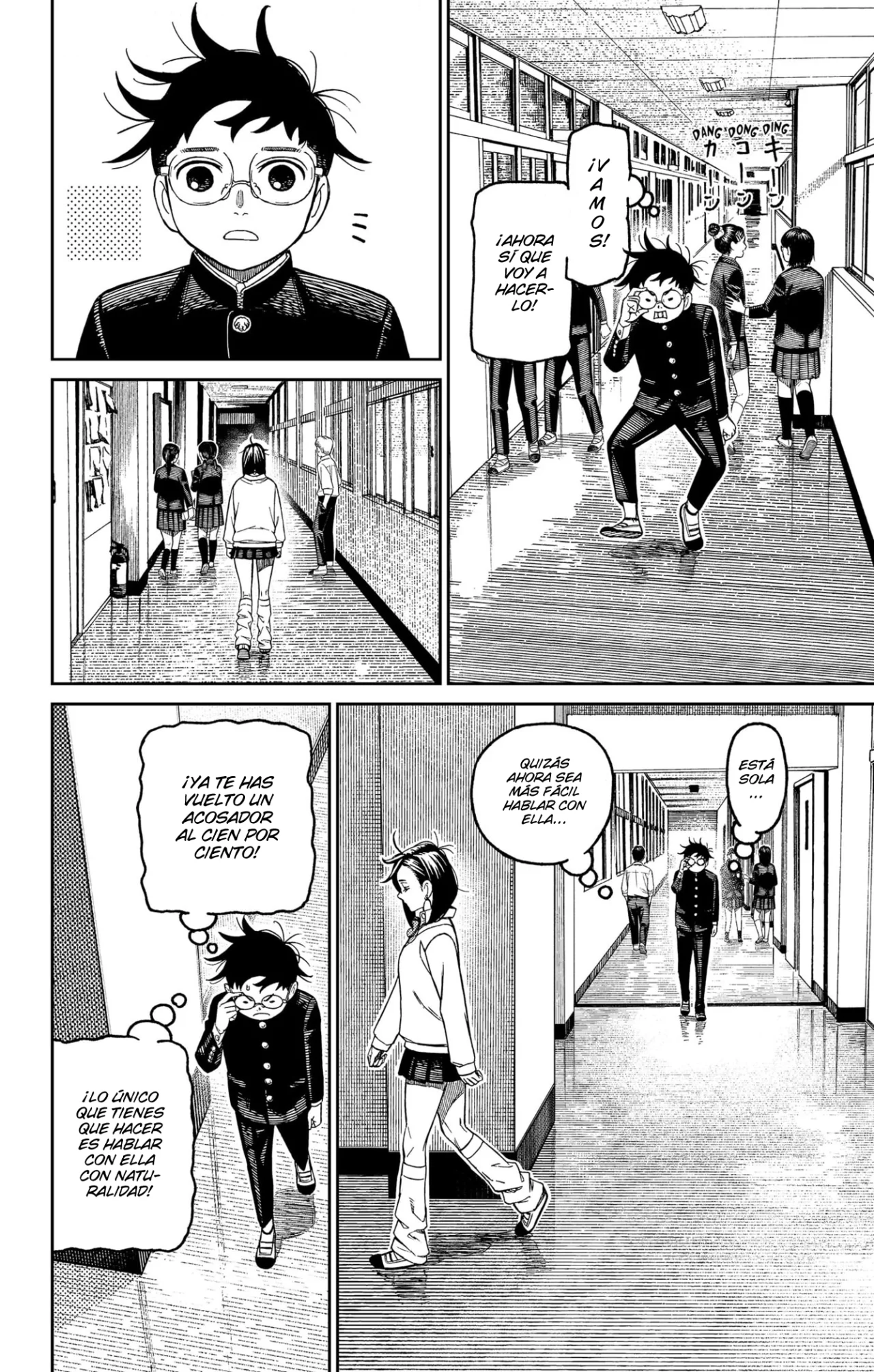 Read Dandadan ES Manga Online