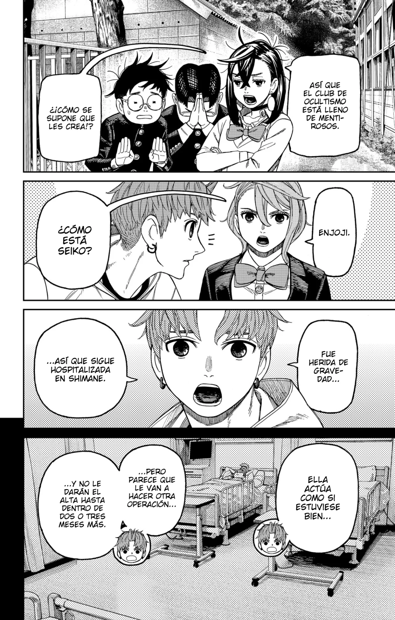 Read Dandadan ES Manga Online
