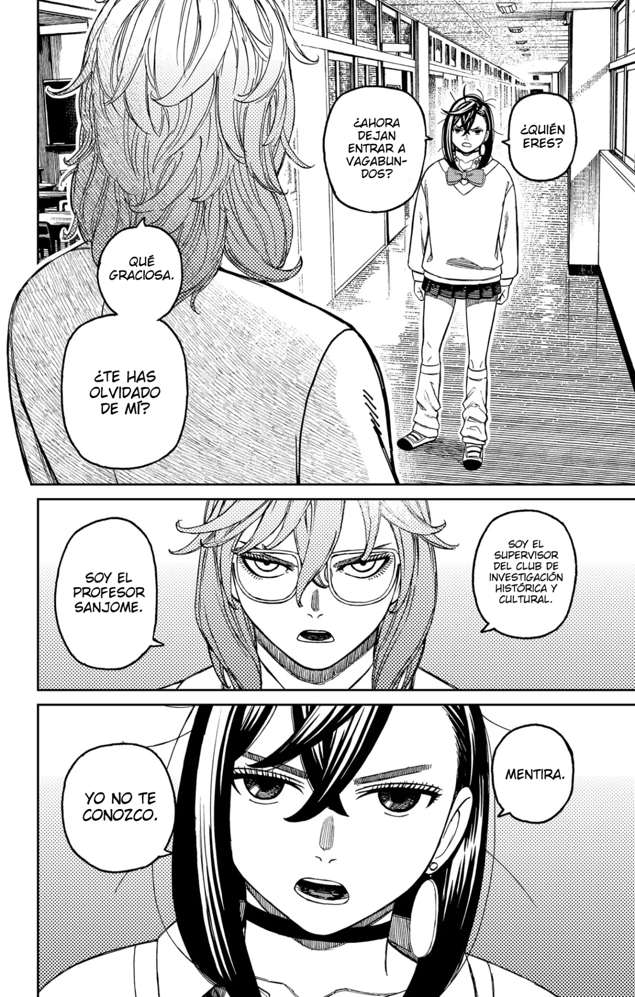 Read Dandadan ES Manga Online