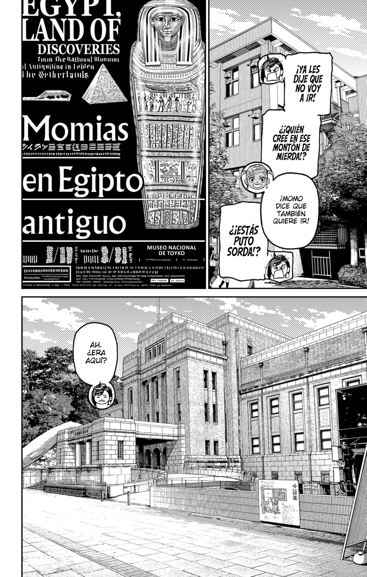 Read Dandadan ES Manga Online