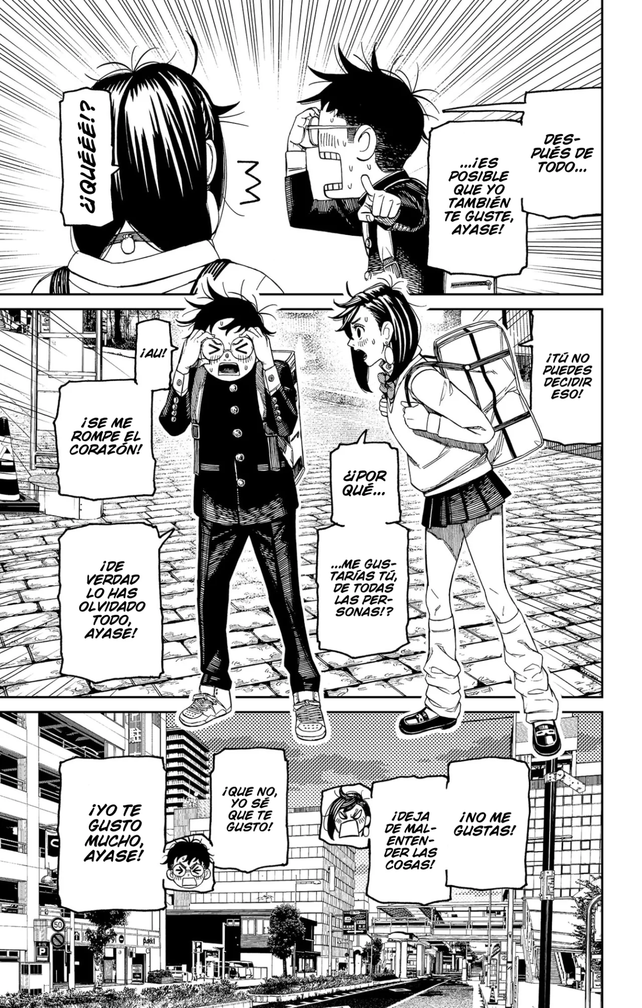 Read Dandadan ES Manga Online