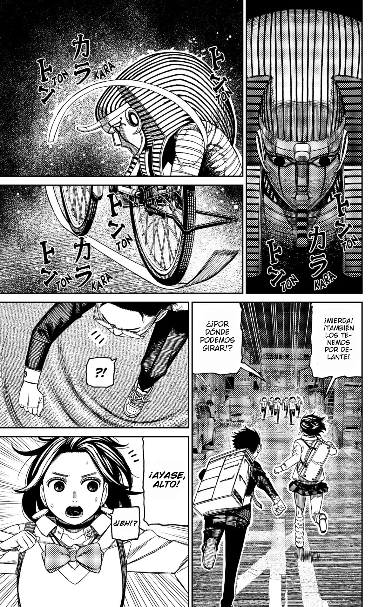 Read Dandadan ES Manga Online