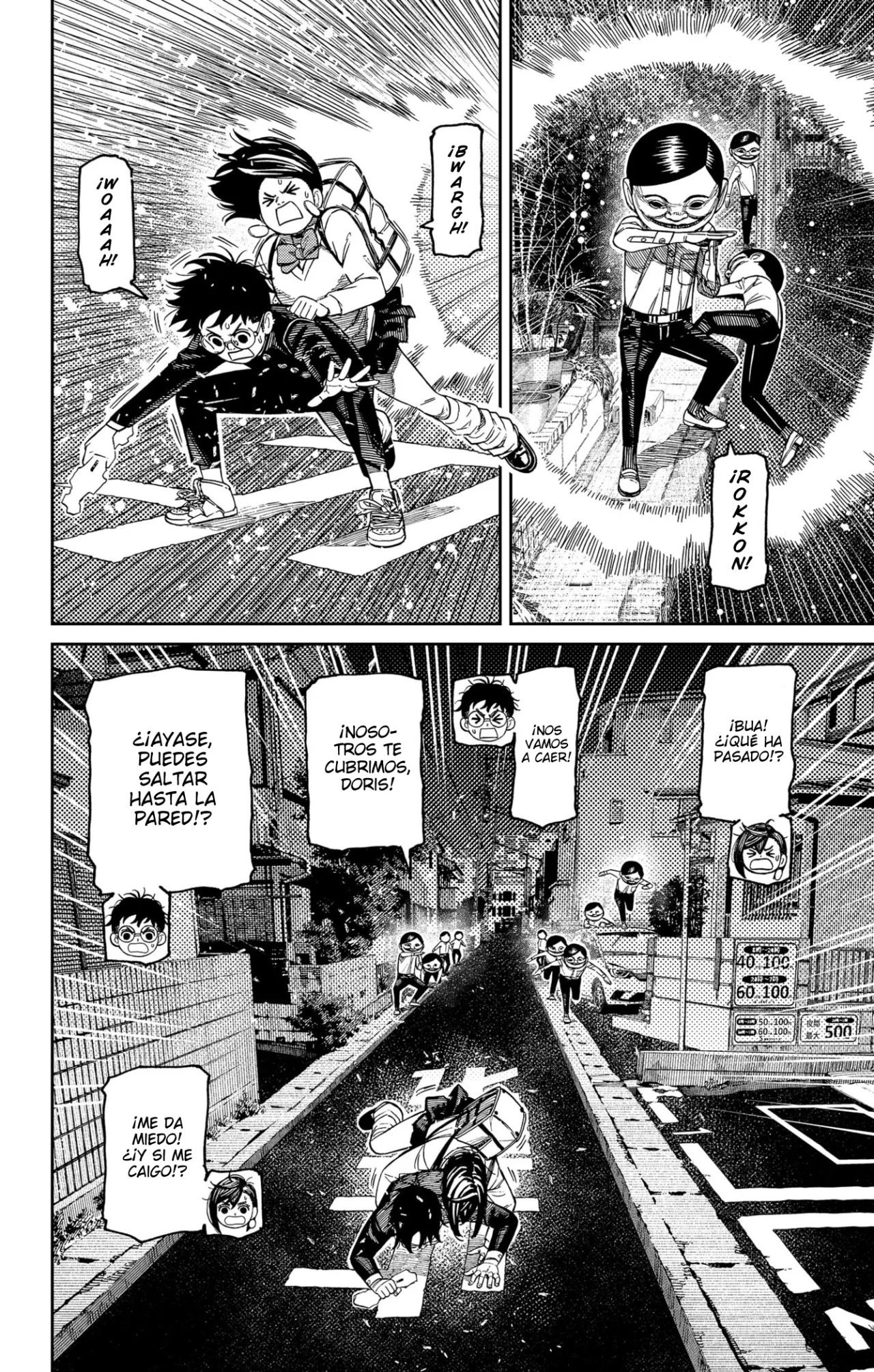 Read Dandadan ES Manga Online