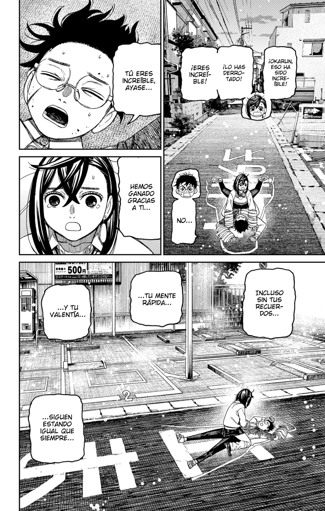 Read Dandadan ES Manga Online