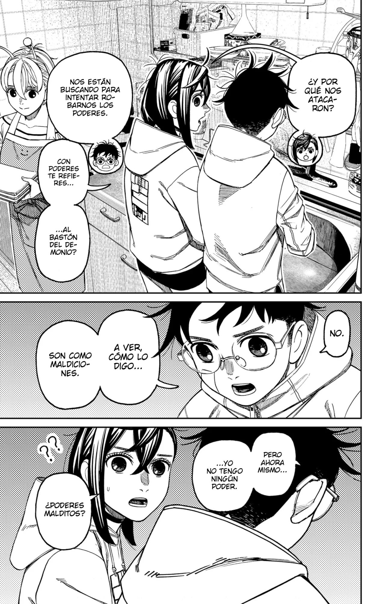 Read Dandadan ES Manga Online