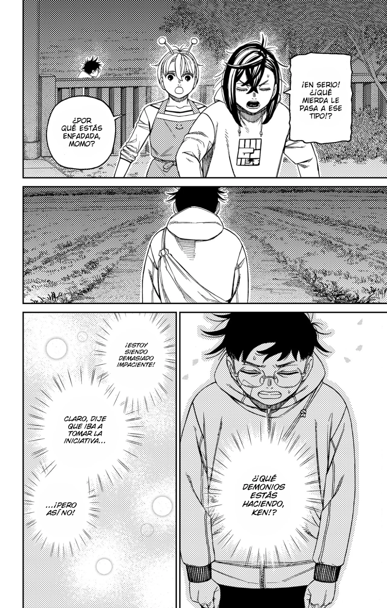 Read Dandadan ES Manga Online