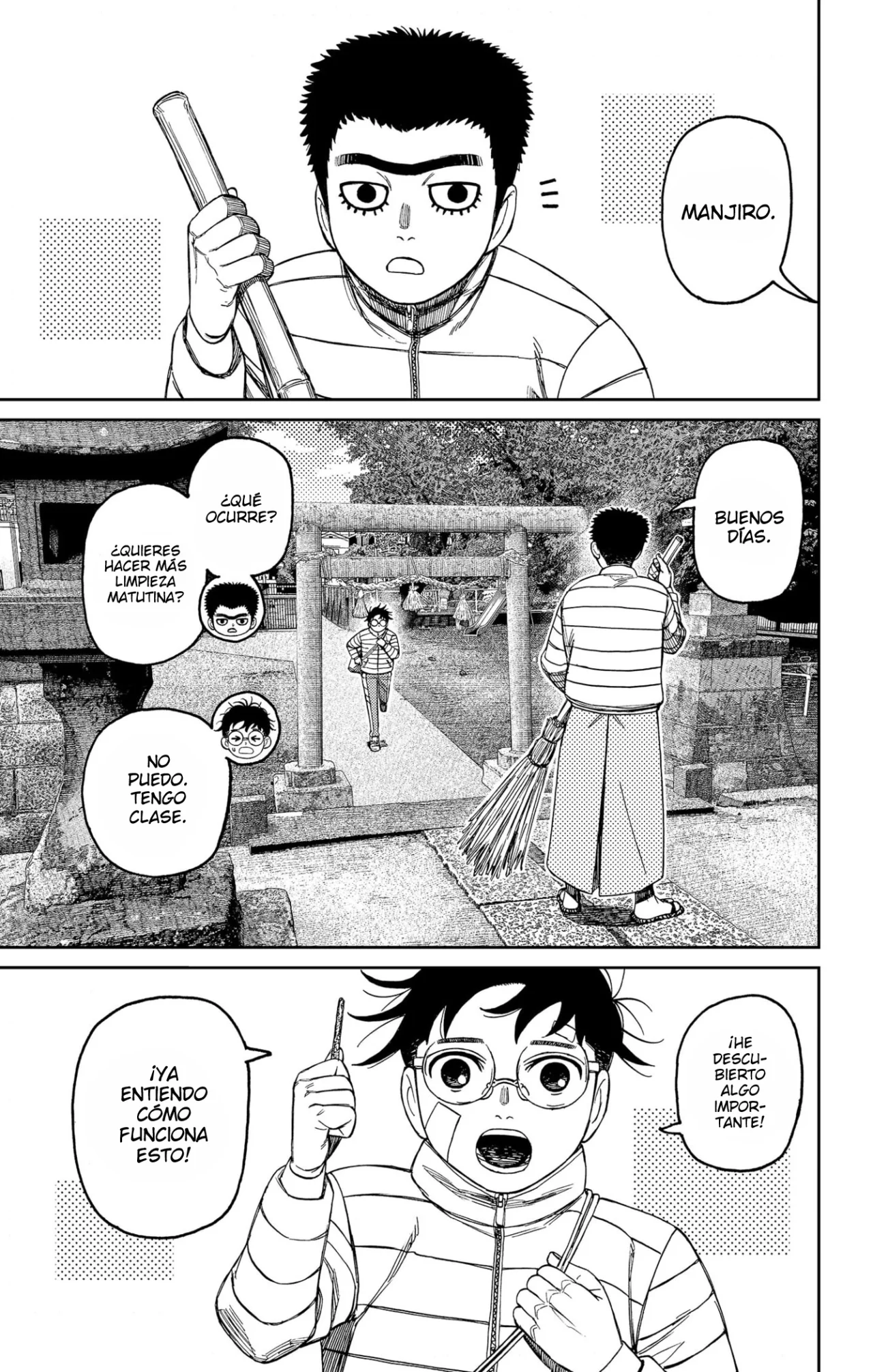 Read Dandadan ES Manga Online