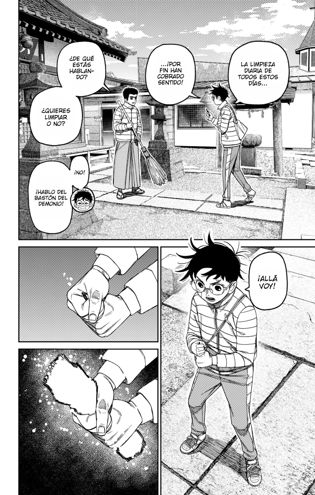 Read Dandadan ES Manga Online