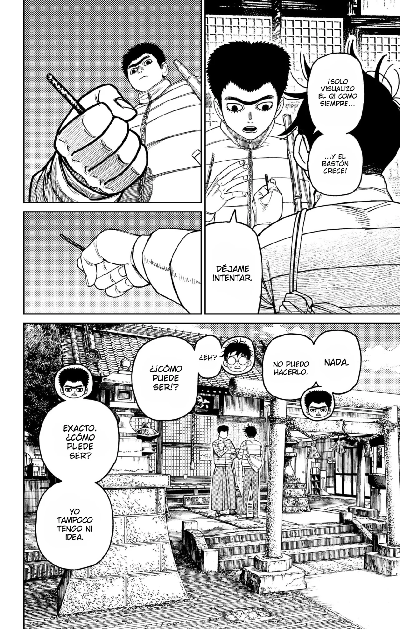 Read Dandadan ES Manga Online