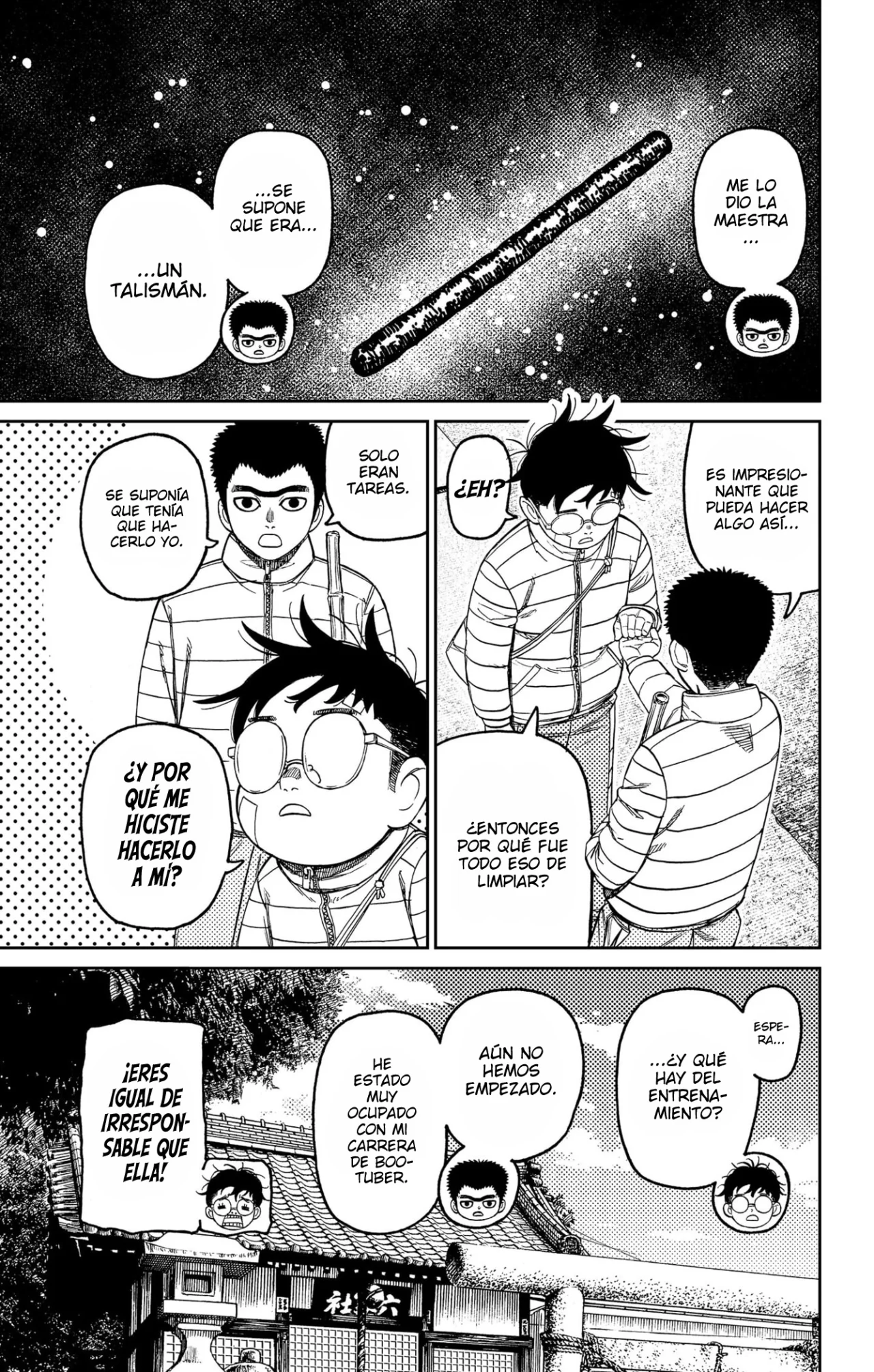 Read Dandadan ES Manga Online