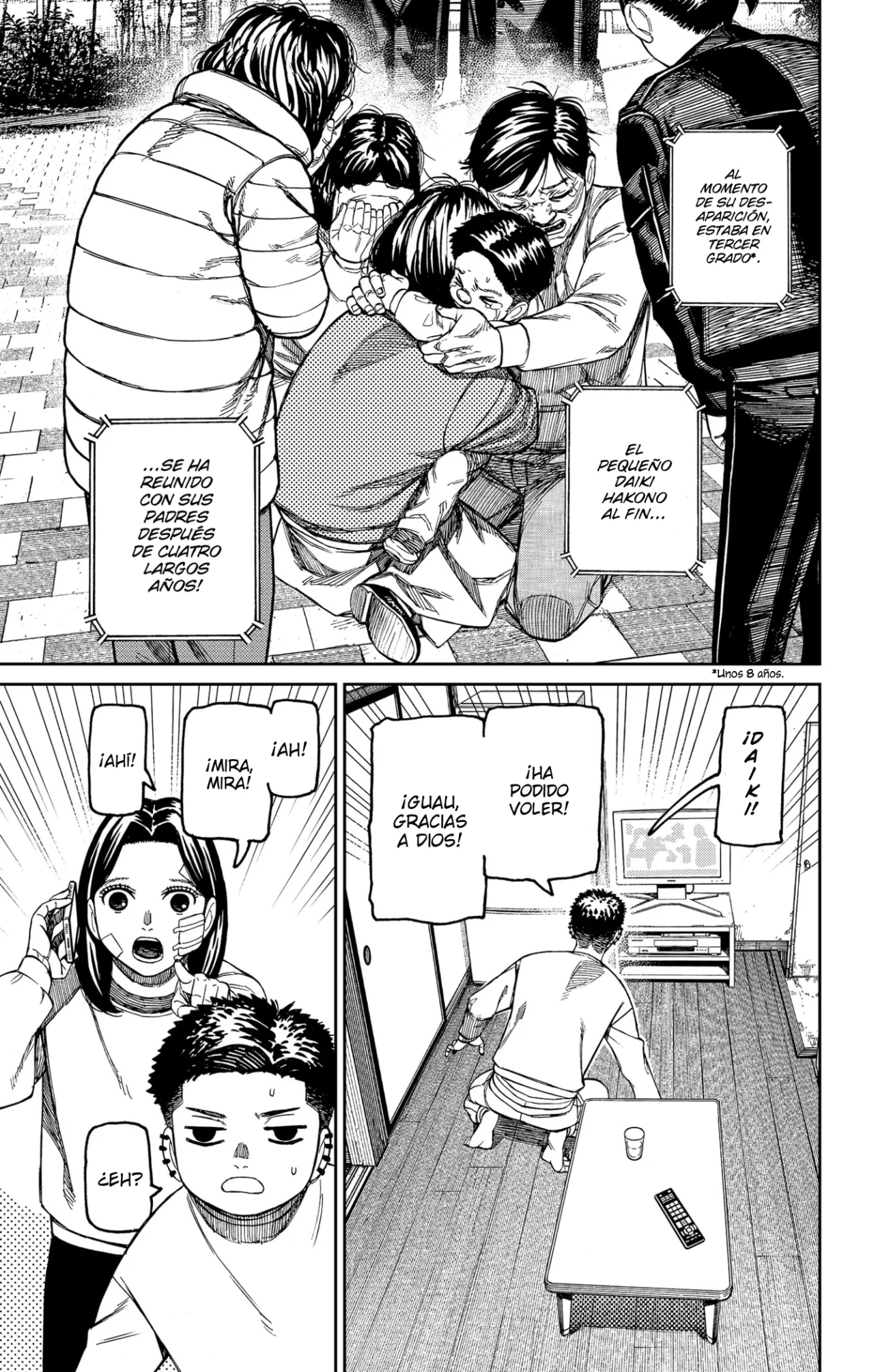 Read Dandadan ES Manga Online