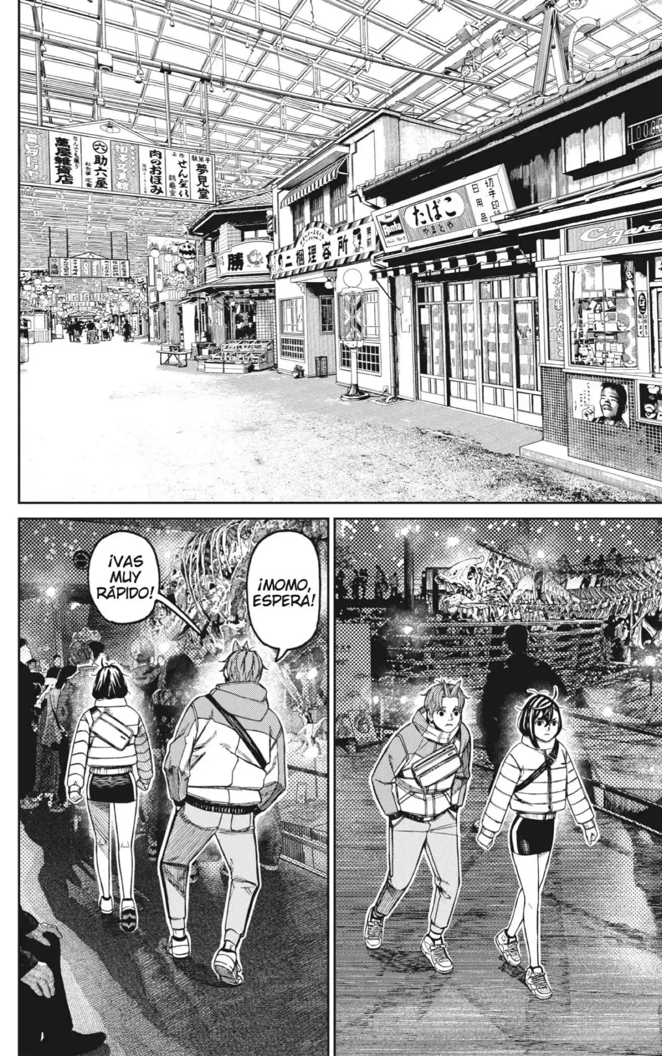 Read Dandadan ES Manga Online