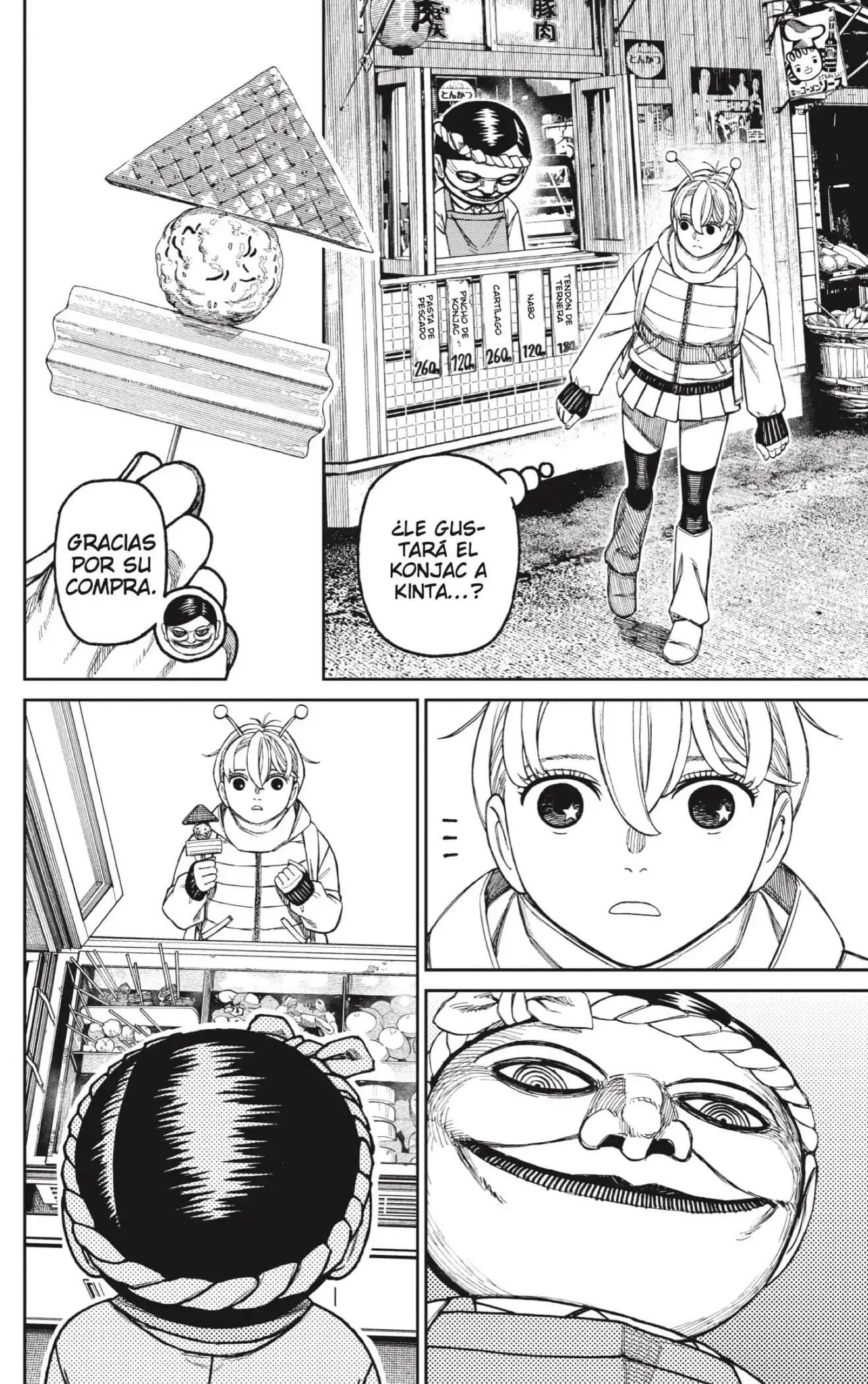 Read Dandadan ES Manga Online