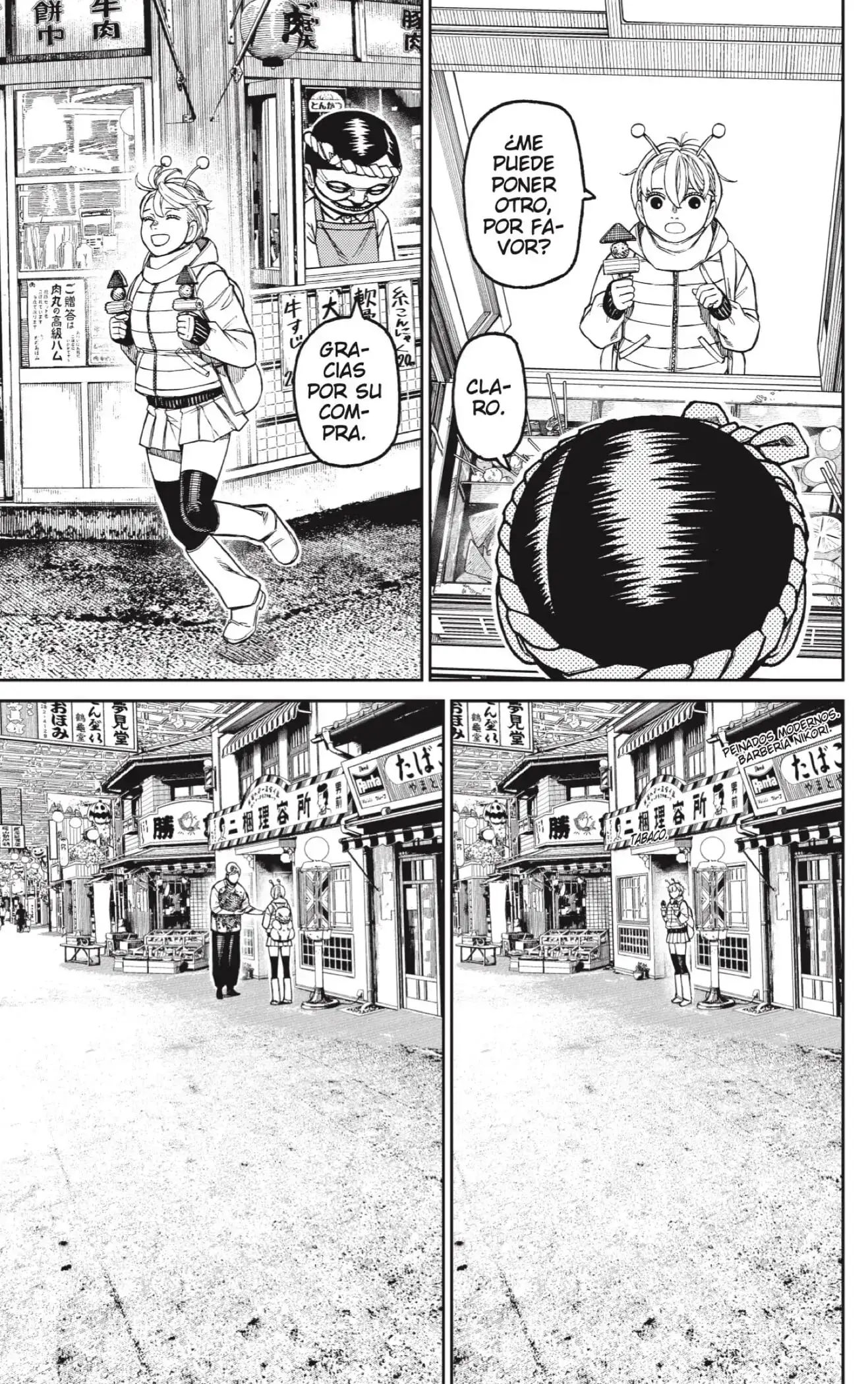 Read Dandadan ES Manga Online