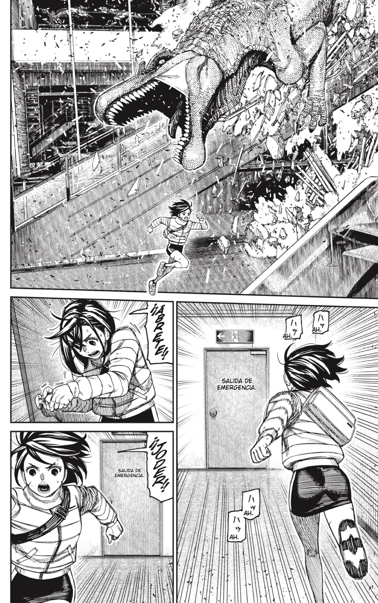 Read Dandadan ES Manga Online