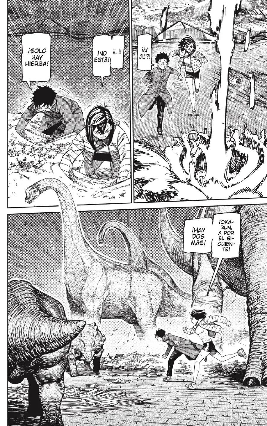 Read Dandadan ES Manga Online