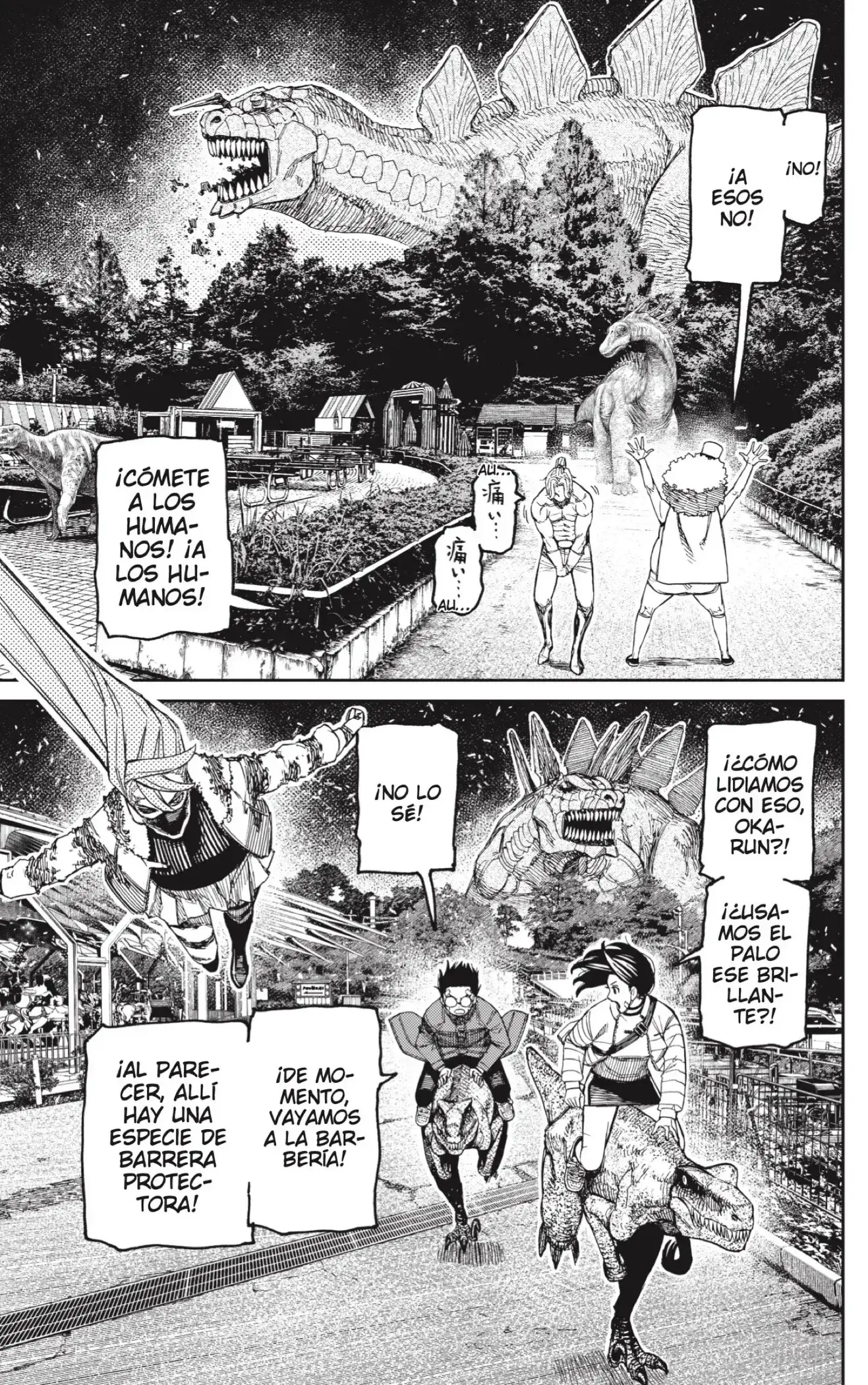 Read Dandadan ES Manga Online