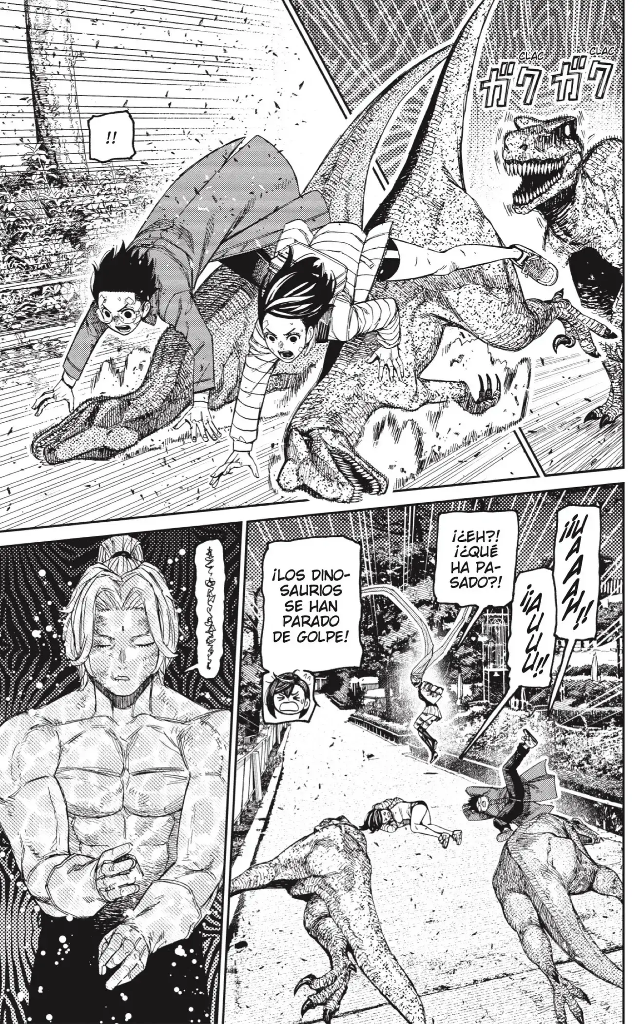 Read Dandadan ES Manga Online